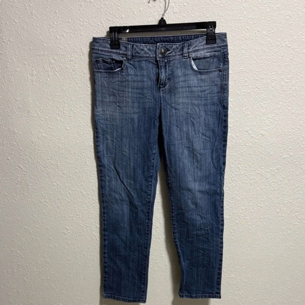 Classic Women's‎ Mid-Wash Blue Jeans